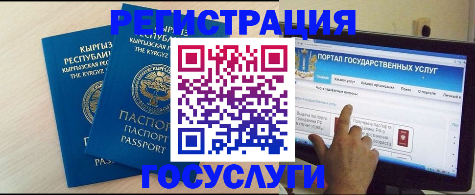 пропишу в квартире в Лисках