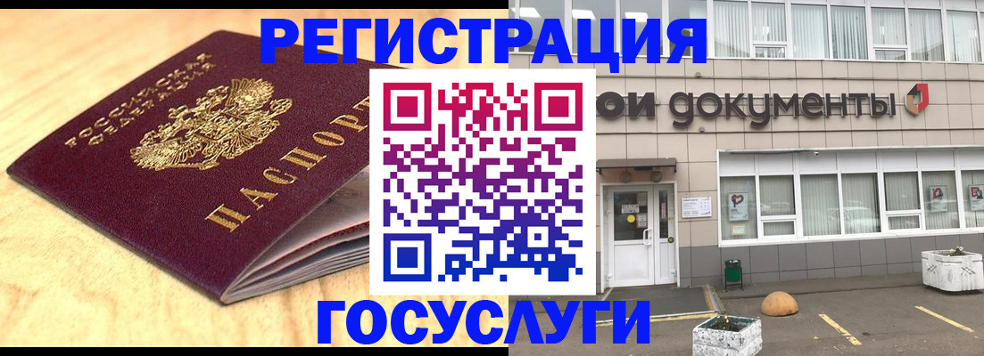 форма 3 в Лисках